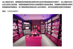 <b>突降巨型冰雹！比鸭蛋还大的 “冰球”</b>