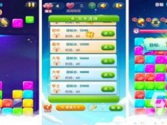 <b>备用小逛戏机有哪些逛戏名字</b>